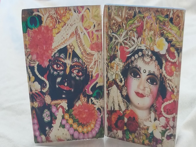 Radhakrishna small