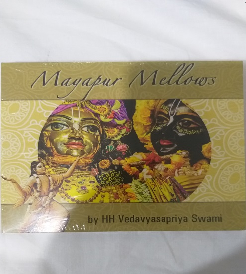 Mayapur Mellows