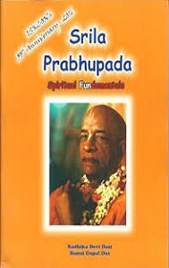 Prabhupad Spiritual Fundamentals